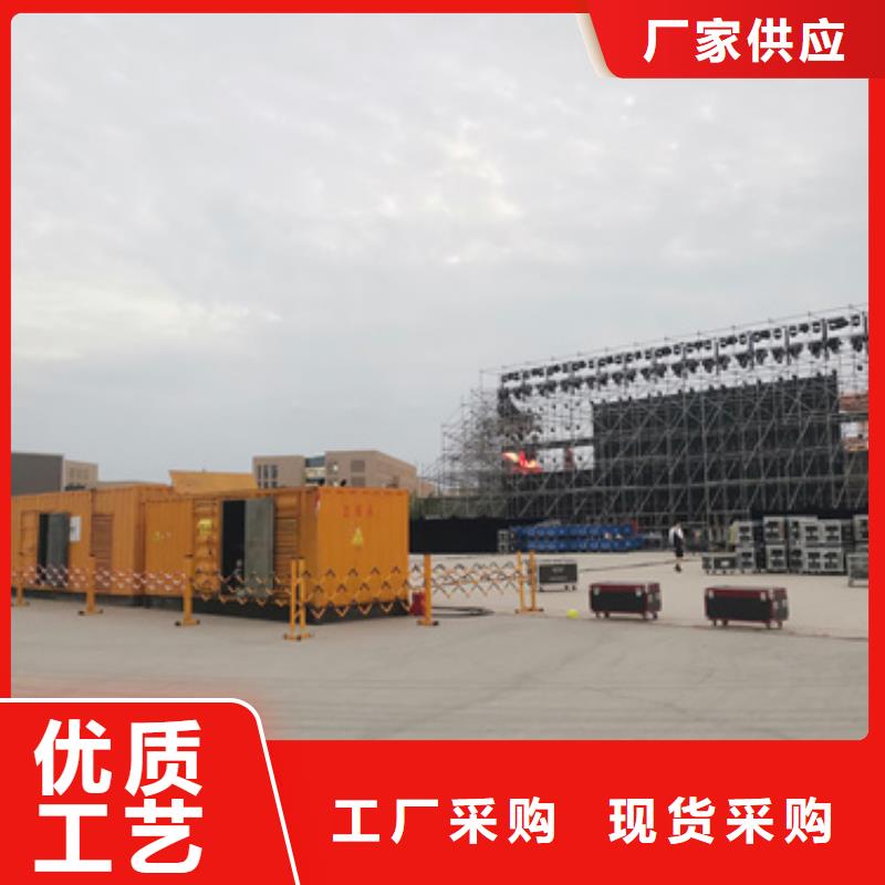 100千瓦发电车租赁哪里有专业信赖厂家