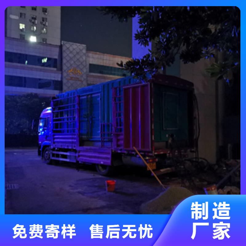 低压发电车租赁怎么选自有生产工厂