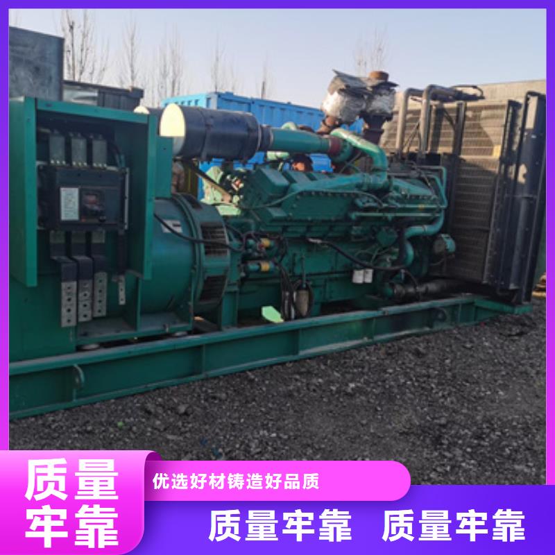国际品牌静音发电车变压器电缆租赁本地制造商