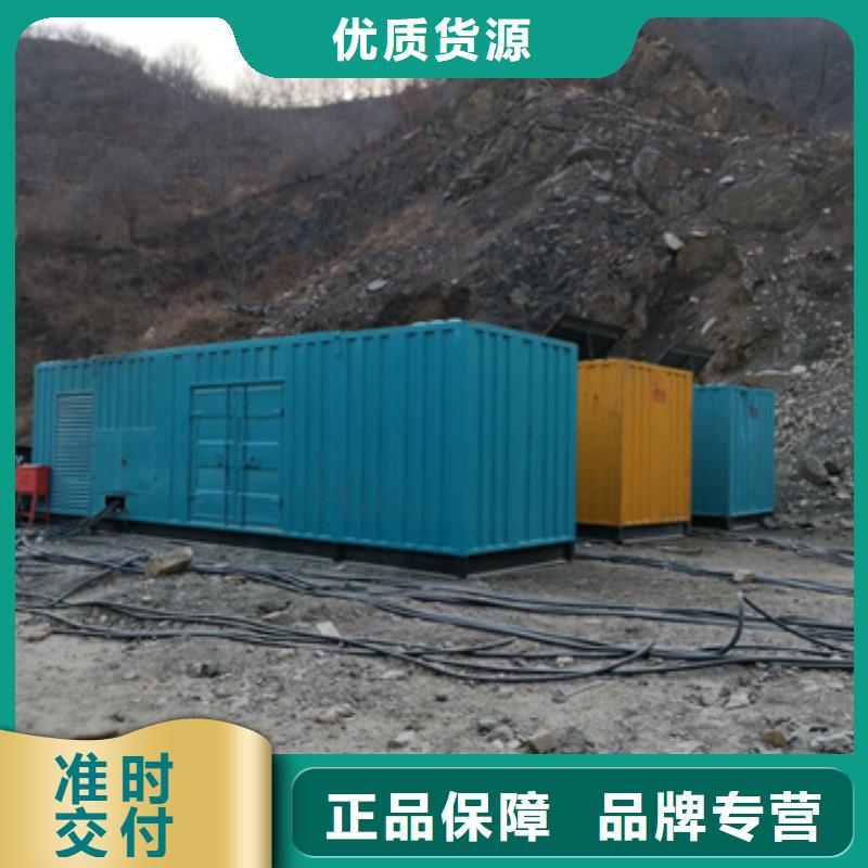 静音发电车租赁_发电机租赁厂家可接急单对质量负责