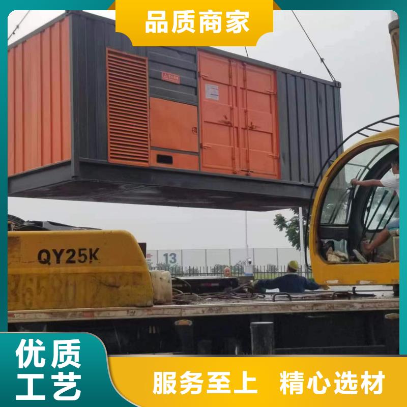 工地专用发电车型号款式按需定制同城公司