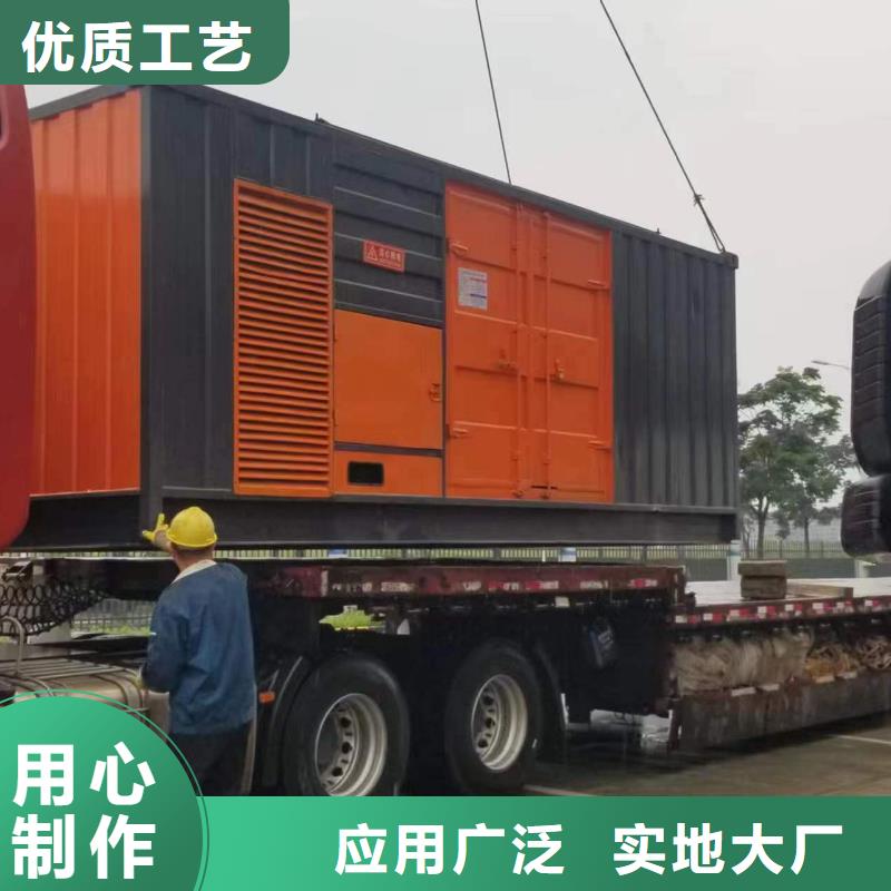 10千伏静音发电车租赁随叫随到同城服务商