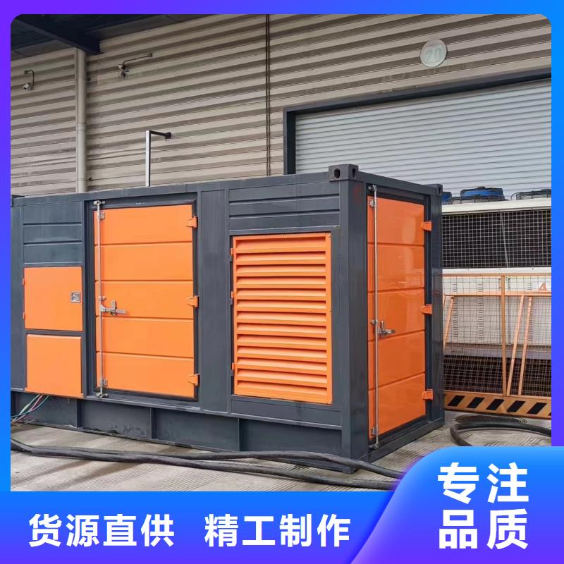 静音发电车租赁200kw发电机租赁品质服务诚信为本实体诚信厂家