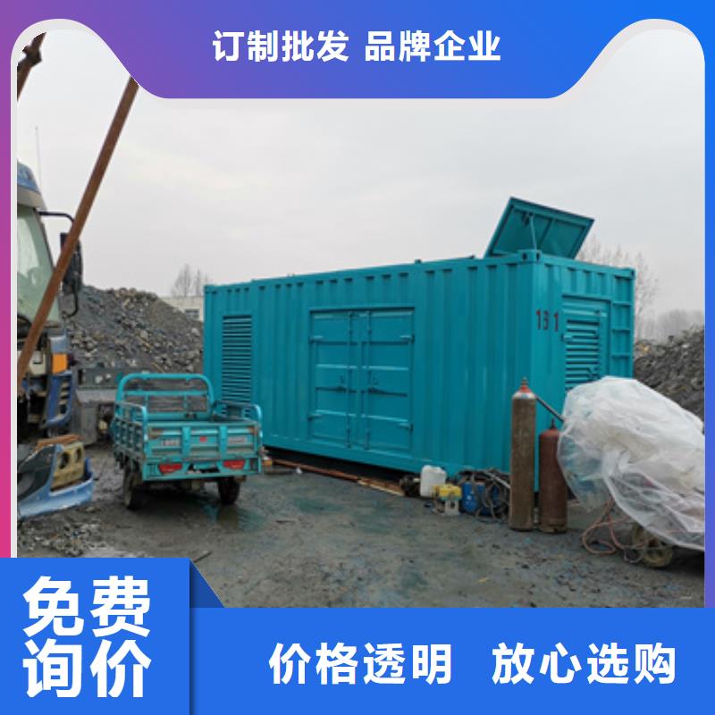发电车出租含税含运费优选货源