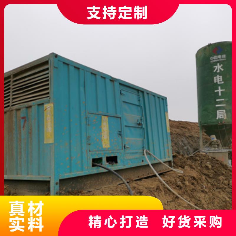 2000千瓦发电机出租含运费电缆拒绝中间商