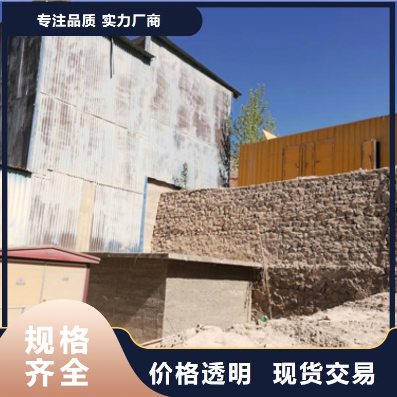 400KW应急发电车出租包运费源厂直销