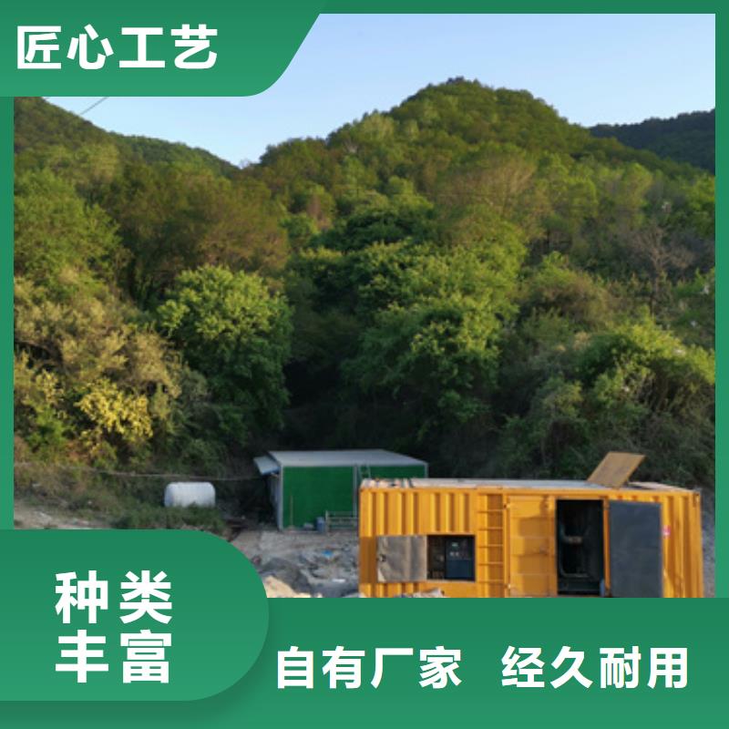 柴发出租发货快本地厂家品类齐全