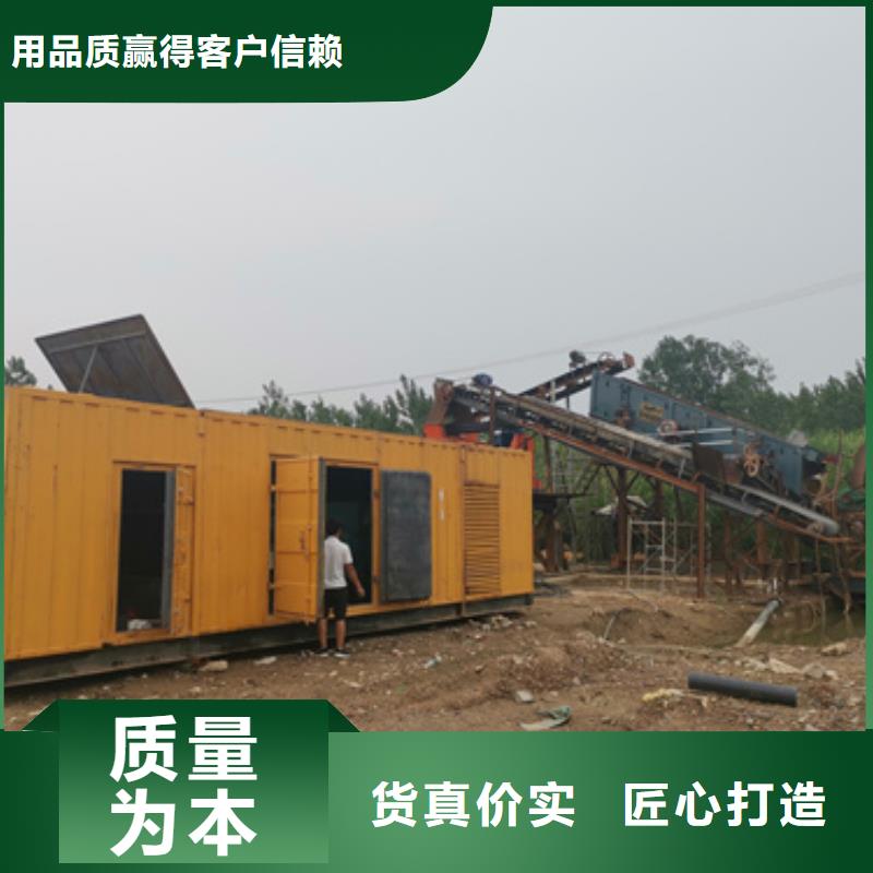 干式变压器租赁价格透明