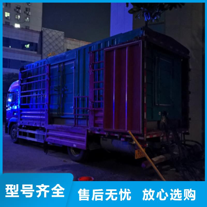 双电源出租含运费电缆价格有优势