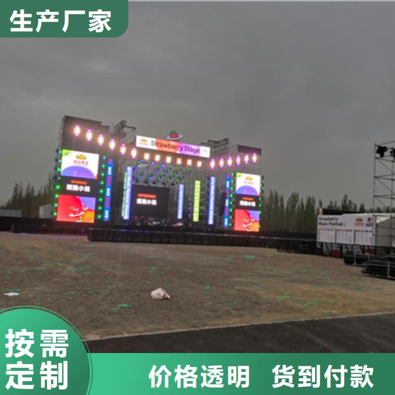 690V500KVA变压器出租出租电话出租厂家现货实拍
