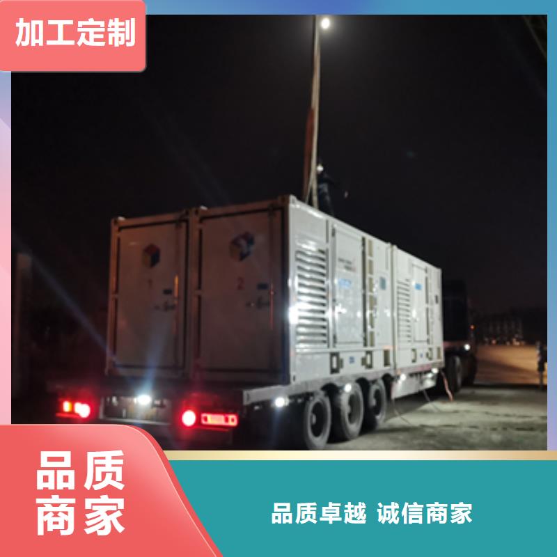 大功率柴油发电机租赁临时变电站出租维曼电力用电不愁本地生产商