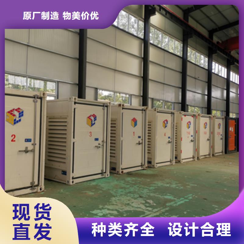 租赁10KV中压车租一天多少钱电话材质实在