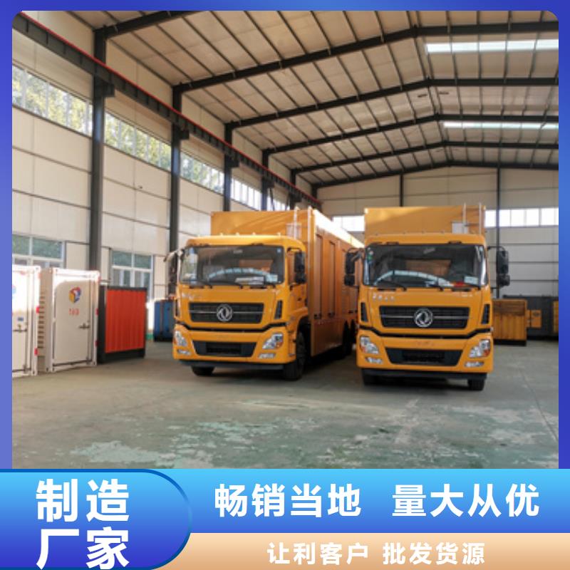 变压器出租性价比高厂家同城经销商