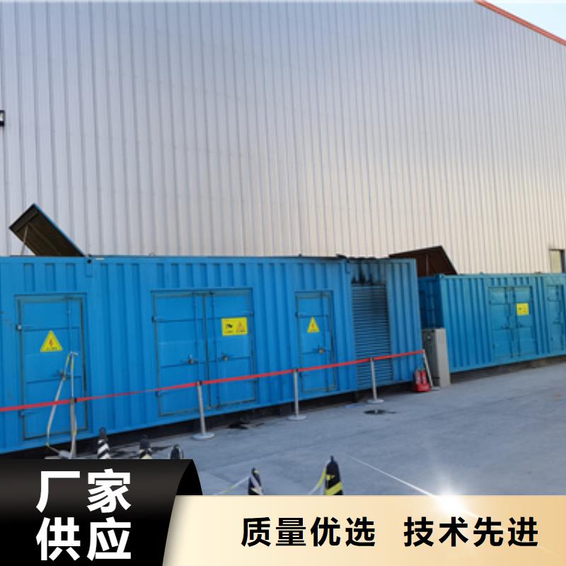 附近租发电车全国配送价格公道产地源头好货