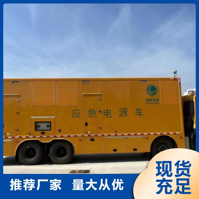 中压车出租含税含运费提供电缆本地货源