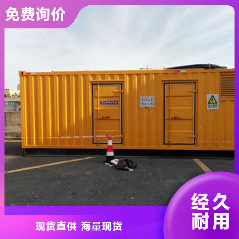 10KV电源车出租包运费同城服务商