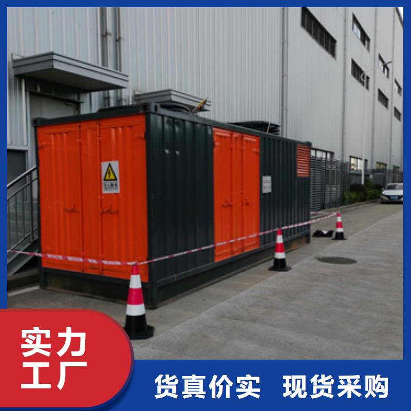 出租50-2000KW发电机型号齐全货源充足同城厂家