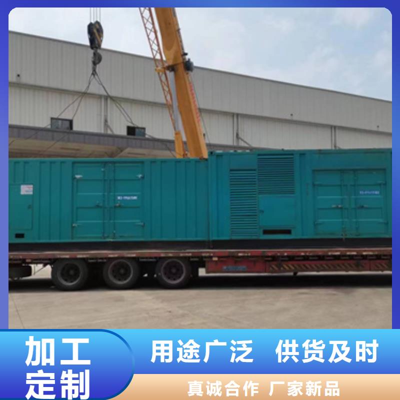 临时变电站出租含运费电缆有实力有经验