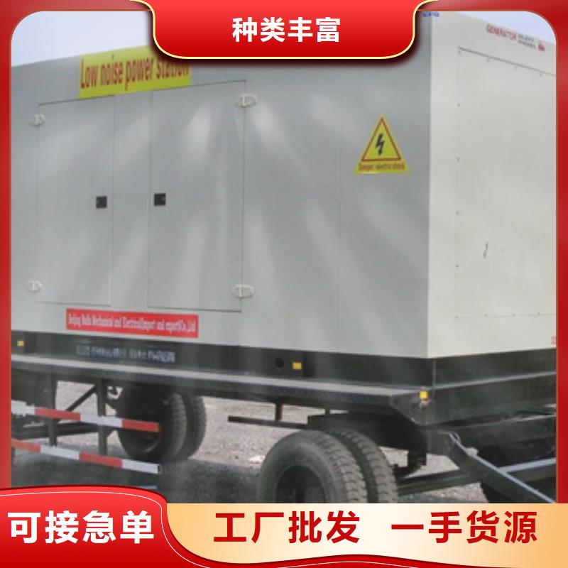 1200KW发电机出租本地厂家信赖销售的是诚信