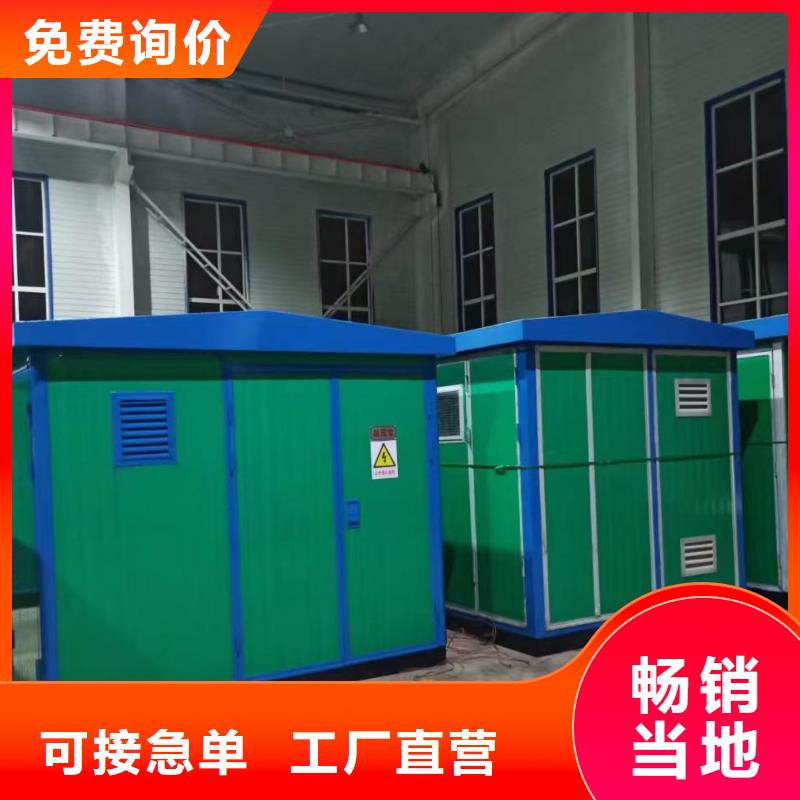 出租200KW发电机电话公司货品齐全