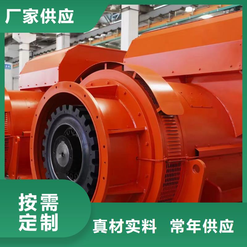 出租箱变出租电话出租厂家本地供应商