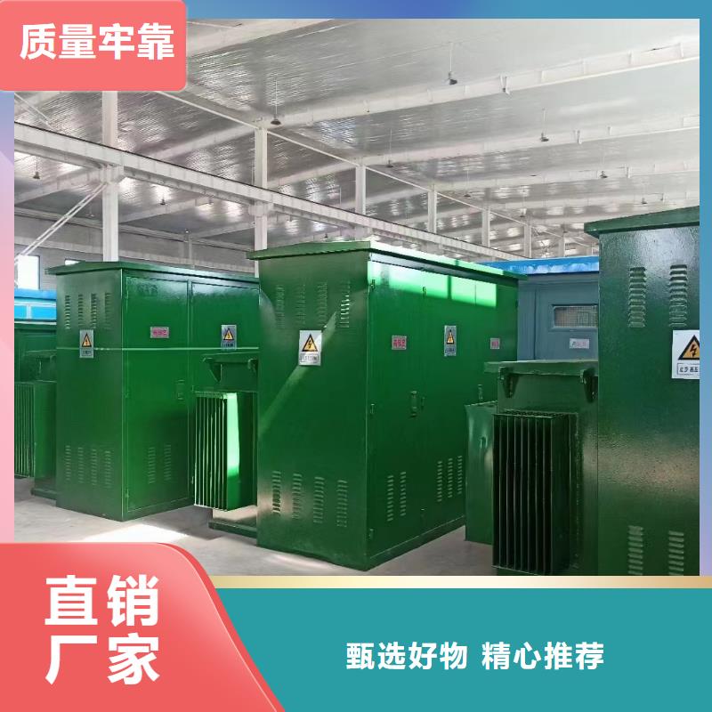 应急电源车出租性价比高厂家同城服务商
