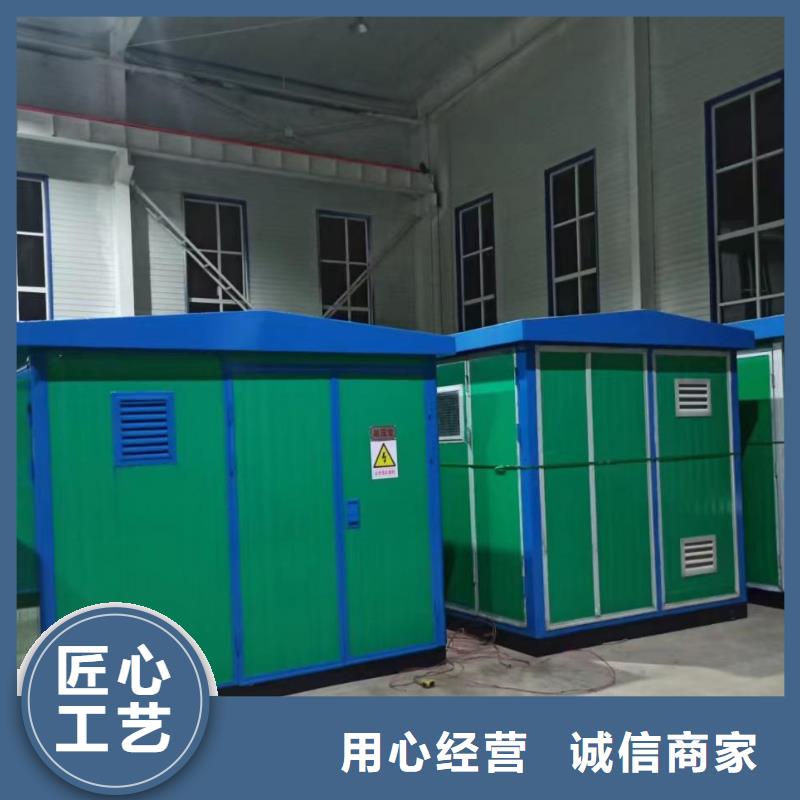 6KV电源车出租包运费品质好才是硬道理