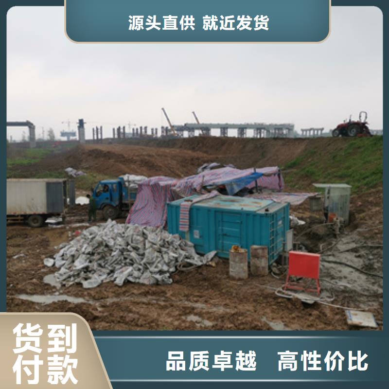 租电源车电话同城公司
