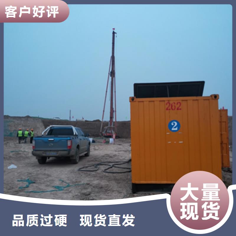 发电机租赁研发厂家同城供应商