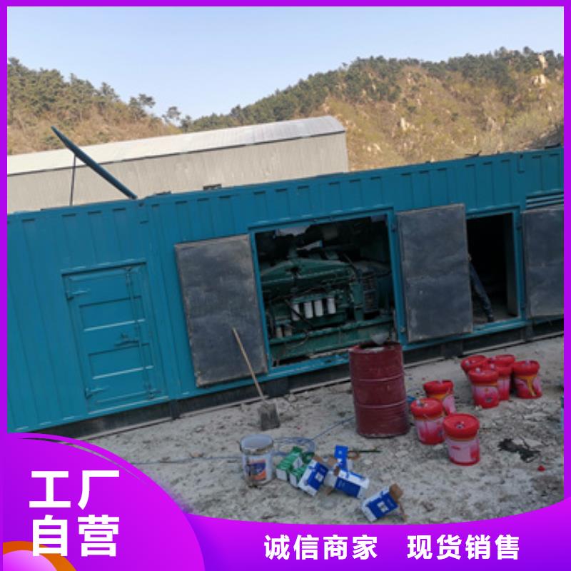 300千瓦电源车租赁含税含运费今日价格