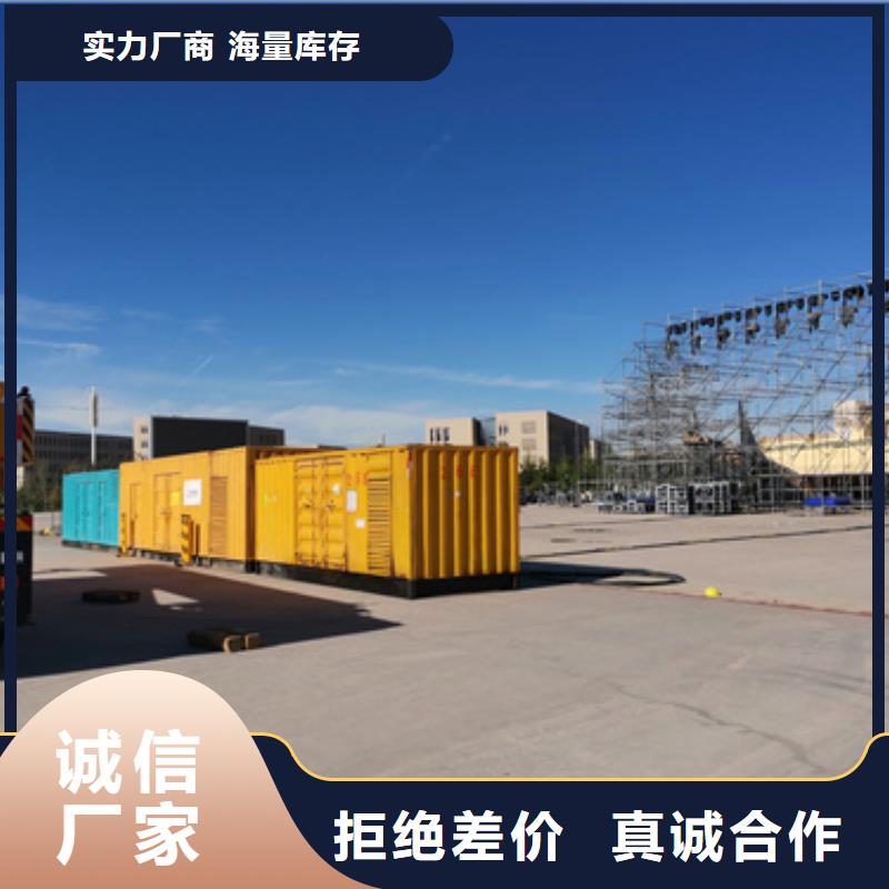 租赁箱变商家质量看得见