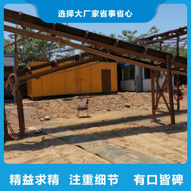 1400KW发电机租赁良心厂家价格优惠含税含运费本地制造商