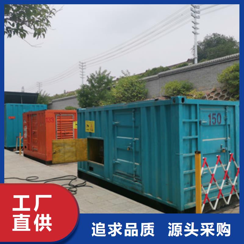 厂家定制中压车租赁当地品牌
