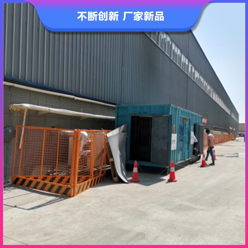 发电车出租性价比高品质过关标准工艺