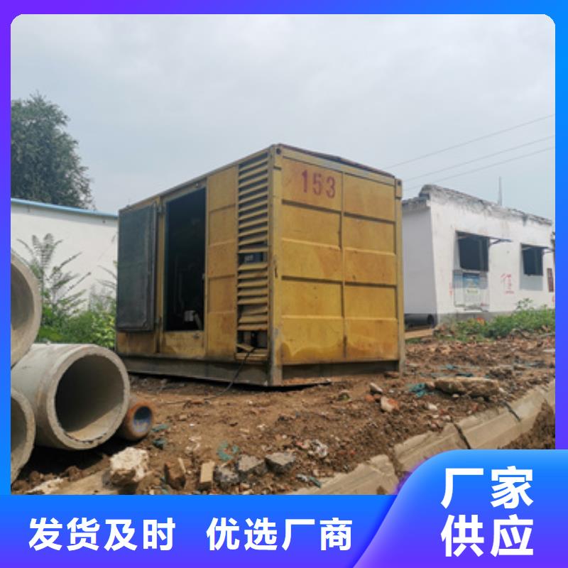出租变压器实力雄厚放心选择产地厂家直销