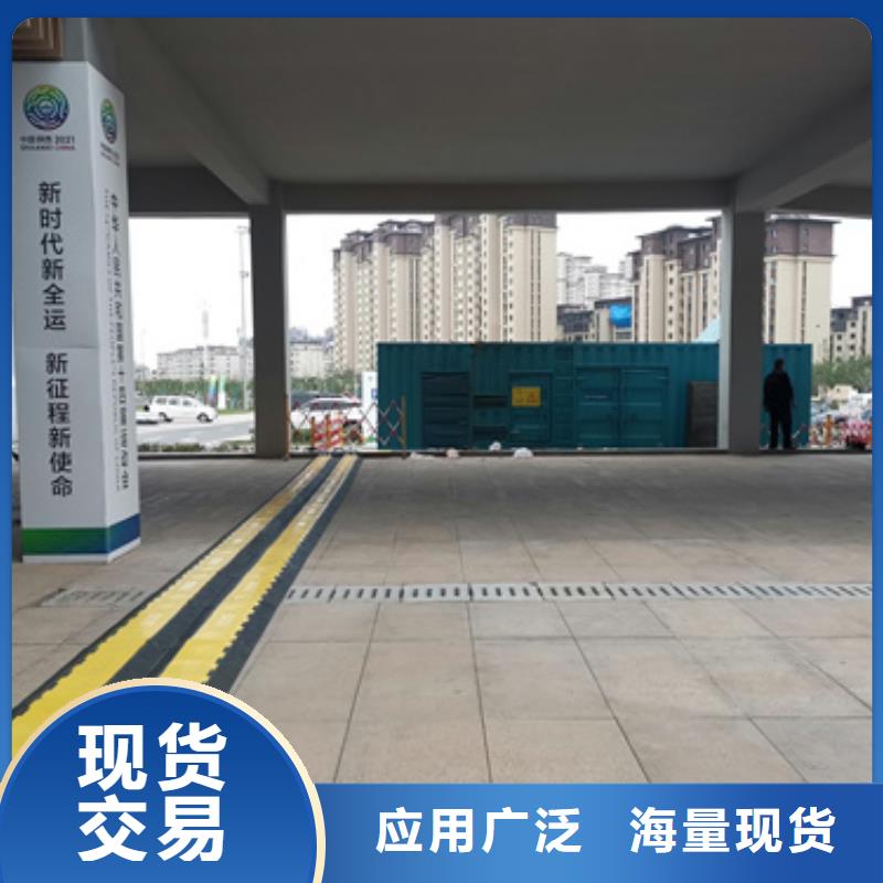 10KV美变租赁联系电话本地厂家值得信赖