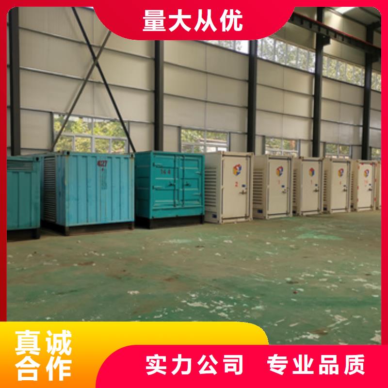 10KV1000KW发电机租赁口碑好信赖一致好评产品