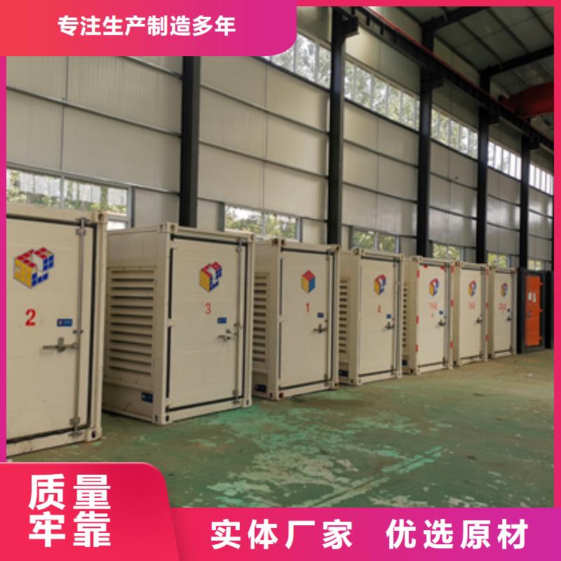 ​万宁市35KV发电机出租口碑好信赖同城服务商