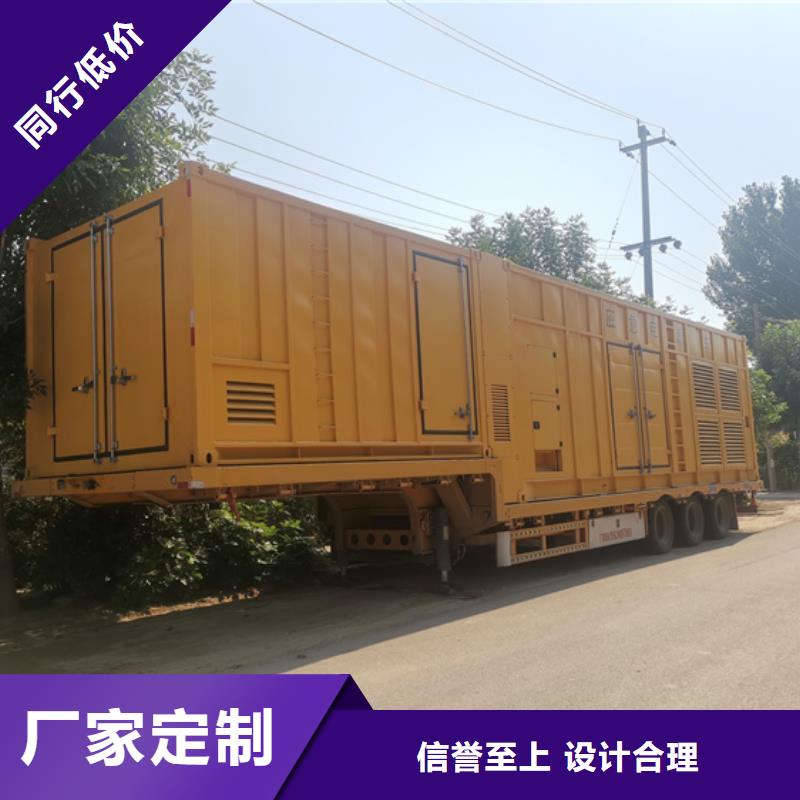 附近租箱变厂家货源稳定
