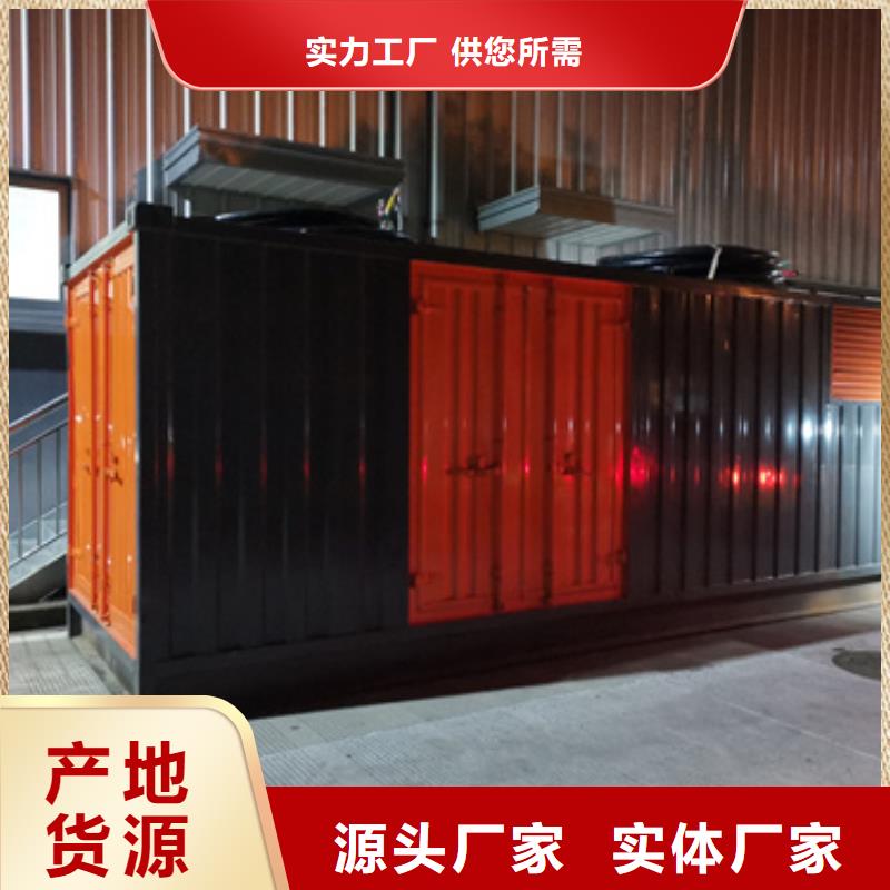 租发电机电话二手发电机含运费随叫随到出厂价