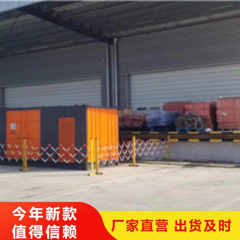 999KW发电机租赁电话本地厂家工厂批发