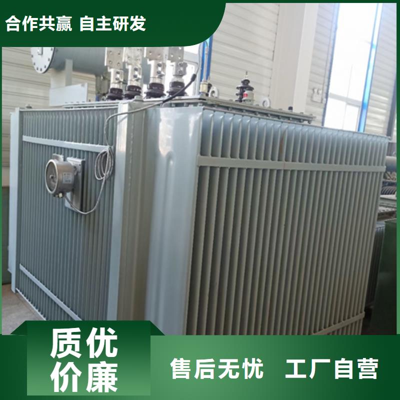 电源车专注生产制造多年