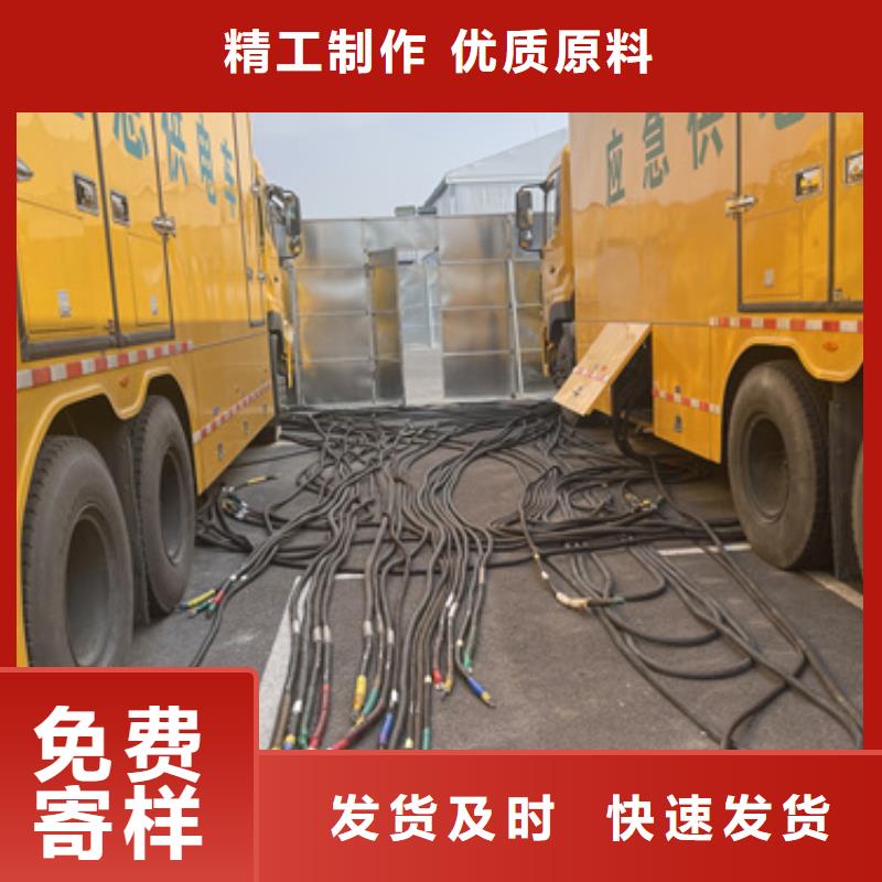 ​变压器租赁性价比高货源充足现货直供