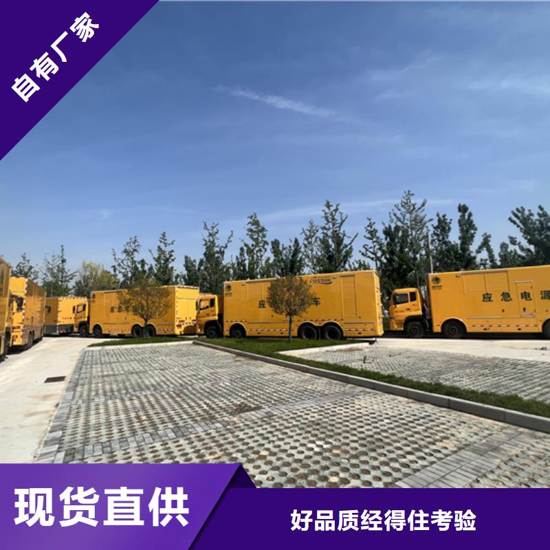 变压器出租_厂家定制出厂价