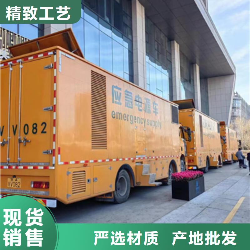 箱式变压器租赁含运费提供电缆选择我们没错