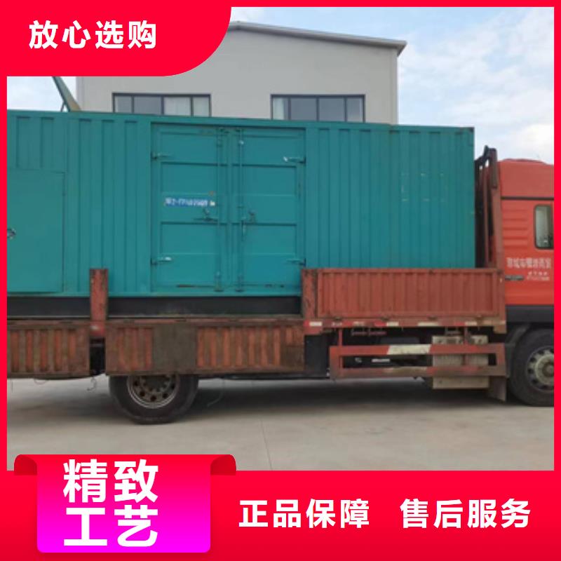 变压器租赁含运费优惠力度大买的放心安兴用的舒心