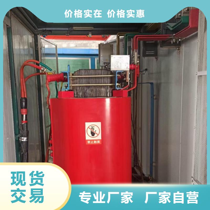 50千瓦电源车租赁含税含运费本地经销商