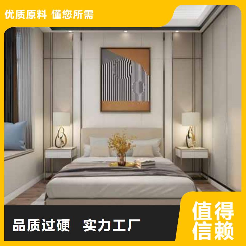 快装集成墙板生产厂家产品介绍本地公司