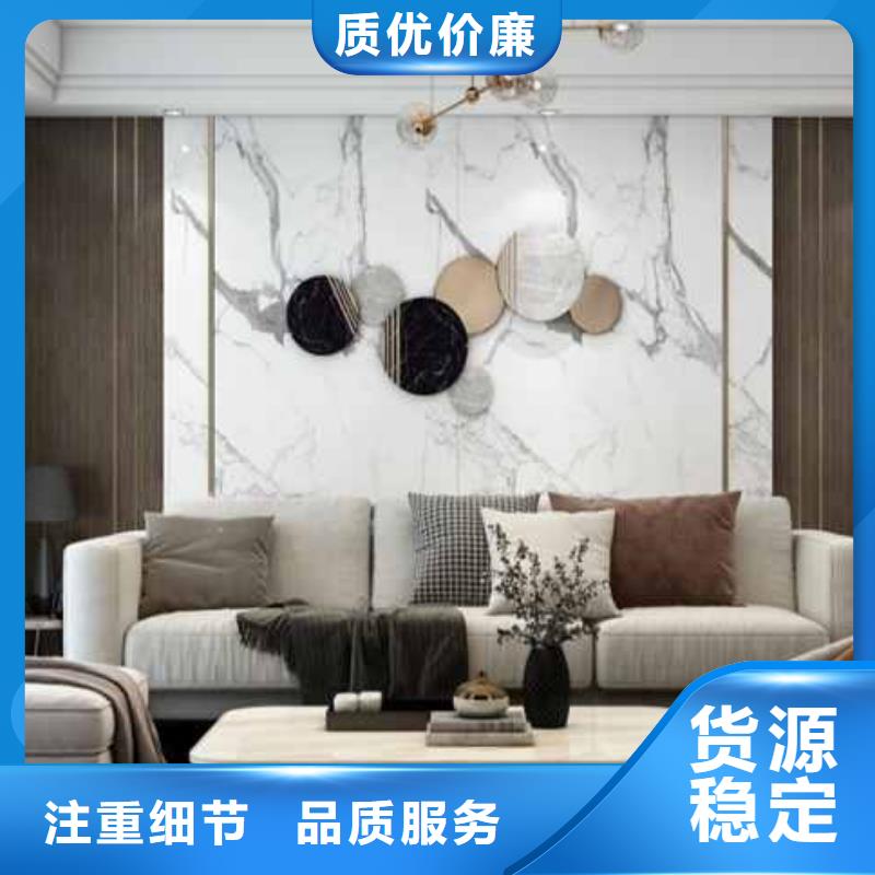 护墙板的缺点和危害诚信企业为您精心挑选