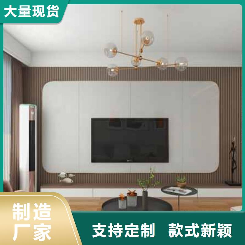 竹木纤维集成墙板吊顶窗帘盒怎么做订制厂家直销放心